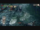 モンハンライズ体験版を実況プレイ　【タマミツネ討伐】