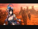 【鄒氏さんと逝く三国志t@isenその24】VS4枚覇道&蜀騎象バラ