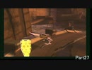 【実況】さっくりいきたいゼノサーガEP2　part27