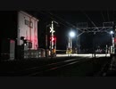 2021/01/21しなの鉄道新型車両SR1系甲種輸送