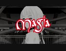 【さとうささら・ONE・ハルオロイド】Magia【CeVIO カバー曲】