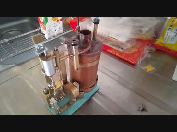 自作蒸気エンジン