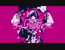 ダーリンダンス(かいりきベア)coveredこいけ【歌ってみた】
