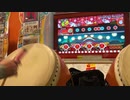 PONPOKO RHYTHM 全良【太鼓の達人ニジイロver】