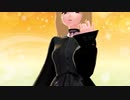 【VRoid_MMD】レイ／SAYONARA（重音テトUTAUカバー）