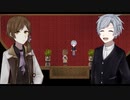 【人の形】ドールと紅の破壊者【実況】part5
