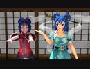【東方MMD】お任せ!万事屋仙ちゃん