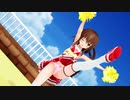 【MMD艦これ】 文月 「YAHHO!!」チアガール衣装