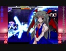 【多分狂下位】小悪魔only大会【Part4】