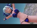 [MMD]  ミクさんのSexy Walkを眺めるだけの動画　[紳士向け]