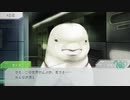 【GNOSIA】喋りながらやってみた part21