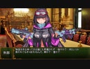 少佐と継続探索者達と+1のきみょんなクトゥルフPart188