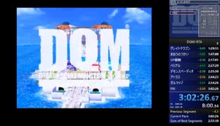 【RTA】ドラゴンクエストモンスターズジョーカー  Part.1