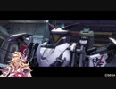 [BBPS4]一閃持っていくぞー!　その67[ゆっくり実況]