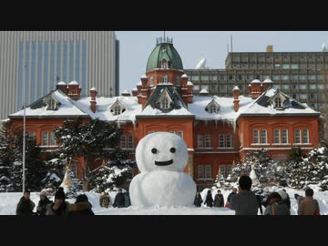 「さっぽろ雪まつり」昔の写真をかき集めてみた
