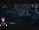 [初見さんでも] PS5でプレイするBloodborne 第12回 聖堂街上層～星界からの使者～星の娘、エーブリエタース [あんしん？]