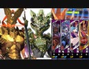 [三国志大戦Ⅵ]強化妨害仮面　７５戦目[11→12陣]