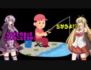 【ボイロ実況】マキとゆかりのクラッシュバンディクー2リメイクの旅パート13　前編