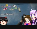 [CoD:BOCW]ゆかりんときりたんが再び冷戦時代で任務を遂行する pt08[ボイロ実況]