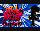 【ポケモン剣盾】To Be A Hero　第3話　「華麗なる大逆転」