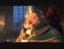 初実況プレイDQ11S 【part73】