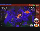 【ニコ生録画】サーモンラン #540-3