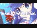【カバー】Scratch On The Heart(ユンナ) / 音街ウナ - 12ダースP(12dozeP)