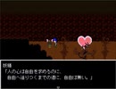 【LeCoRo】皆弧と天使の物語【プレイ動画】part25