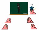 party杖事務所