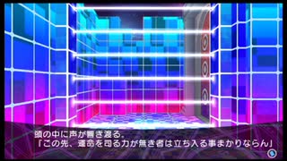 ダンジョントラベラーズ2-2大体初見の鍛冶縛り＋α実況プレイPart175