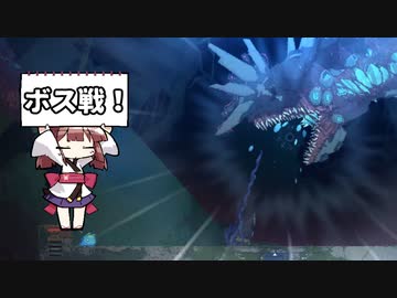 迷いきりたん #20