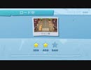 【OverCooked!2】楽しそうな4人組でオーバークック2 part2