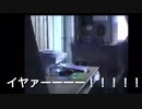 クラッシャーは荒野行動をプレイするようです。