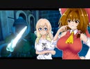 帰ってきた！二人で協力脱出ゲーム#最終回【We Were Here Together】