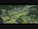 【4Kドローン空撮】絶景！田舎の坂折棚田を綺麗に空撮！DJI Mavic2 Pro 各申請許可済