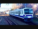 西武新101系241F(伊豆箱根鉄道色) 萩山駅3番線入線