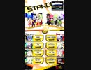「ベースに引きこもるアクア様」【プレイ動画②】