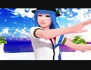 【そばかす式】陽光の天子さんでSatisfaction