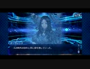 【実況】Fateを全く知らない男がFate/Grand Orderを初見プレイ【part161】