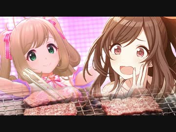 うちがー育てよった☆肉リューション