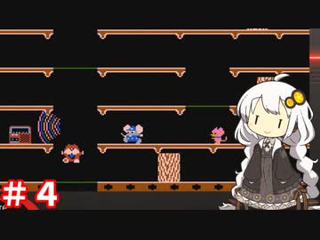 ナムコミュージアムアーカイブスで色々遊ぶ　～マッピー編～【VOICEROID実況】part4