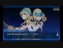 いざ鎌倉_5