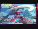 EXVS2　さいこ・ざく⑧