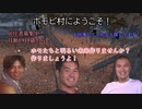 【kenshi】逃亡ドレ〇プ！テロリスト集団と化した空手部.mp3