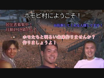 【kenshi】逃亡ドレ〇プ！テロリスト集団と化した空手部.mp3