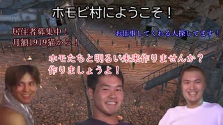 【kenshi】逃亡ドレ〇プ！テロリスト集団と化した空手部.mp3