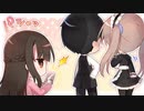【実況】オジサンだって青春したい！！【アイキス】Part36