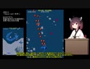 AC版「ドラゴンスピリット」初心者による１コインクリア（２／３）