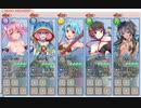 【ロストノア】魔導師弟と華麗なる領主（1-10）【青が征く】