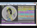 simai テリトリーバトル